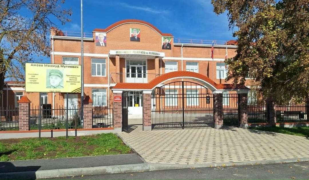 С 2018 года завершено 105 объектов по программе «Сейсмика»