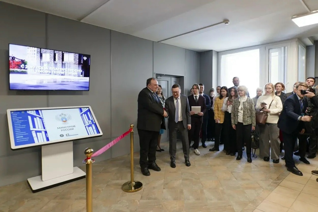 Министр строительства и ЖКХ РФ Ирек Файзуллин открыл Базовую кафедру Минстроя России в Финансовом университете при Правительстве РФ