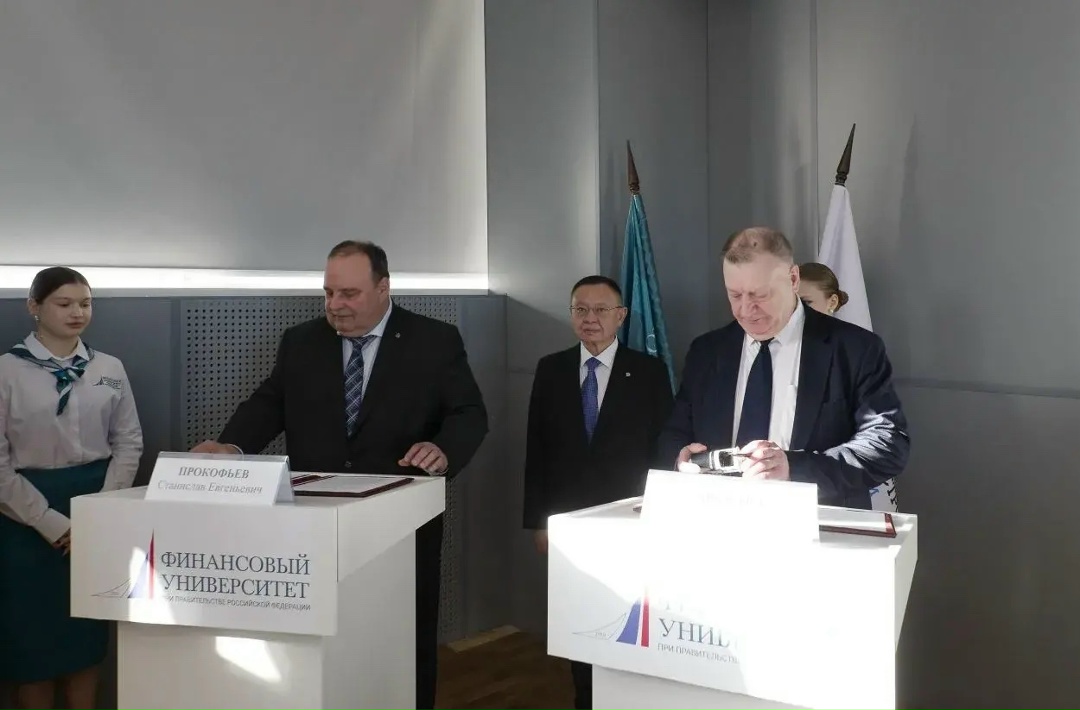 Министр строительства и ЖКХ РФ Ирек Файзуллин открыл Базовую кафедру Минстроя России в Финансовом университете при Правительстве РФ