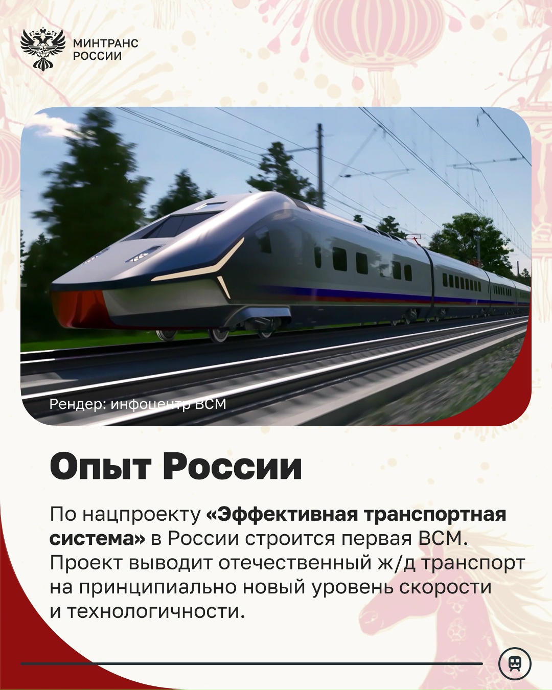Сегодня началось празднование Китайского Нового года