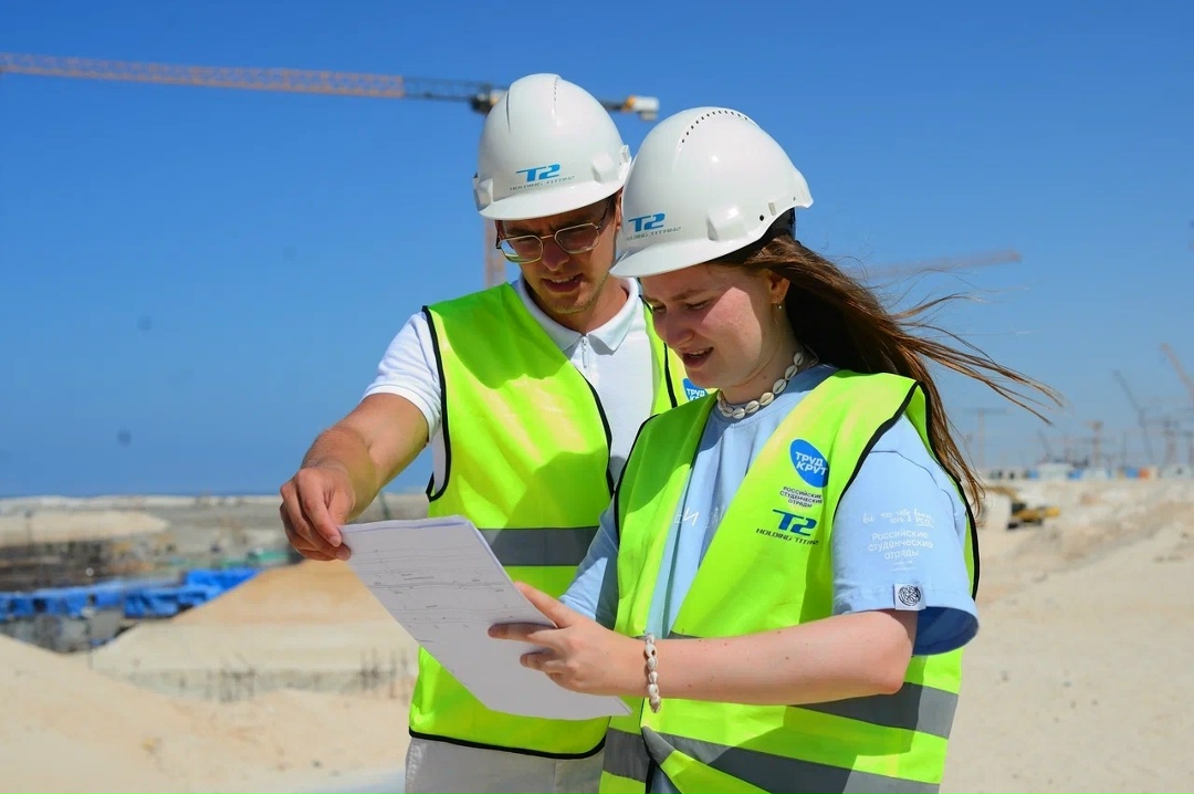 17 февраля – День российских студенческих отрядов. Поздравляем Стройотряды «Росатома» и всех студентов-строителей! Труд крут!