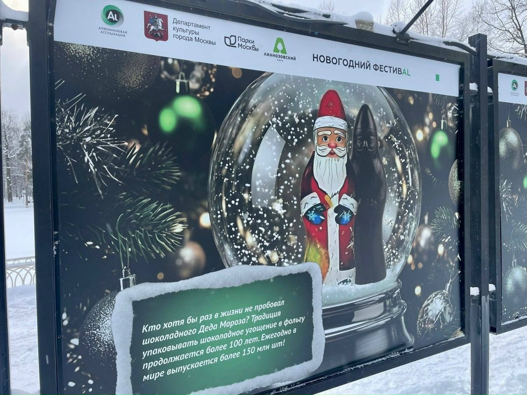 С Новым годом! Теперь уже окончательно. Год Красной Огненной Лошади по восточному календарю вступает в свои права.