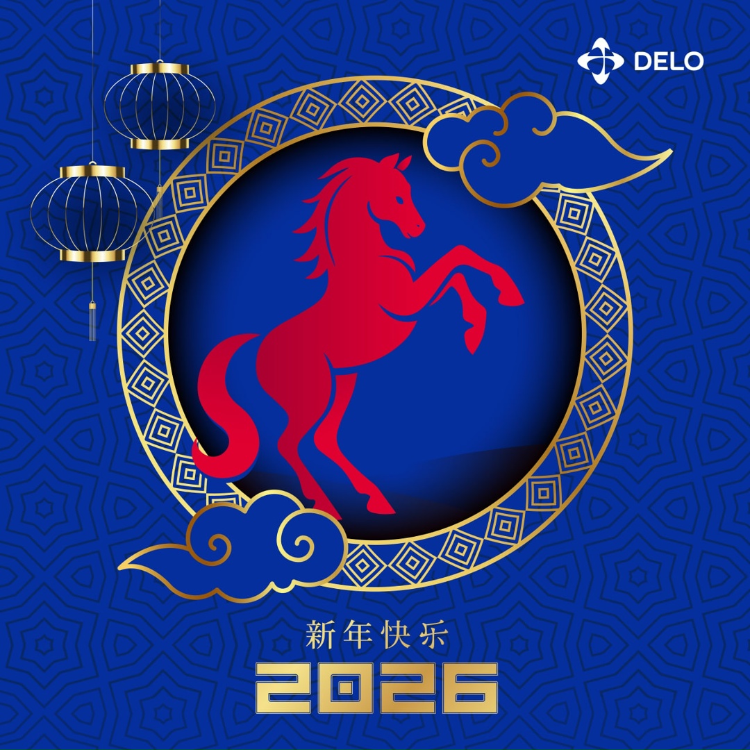 Поздравляем коллег и партнёров с китайским Новым годом!