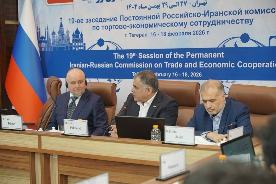 В Тегеране состоялось 19-е заседание Российско-Иранской межправкомиссии