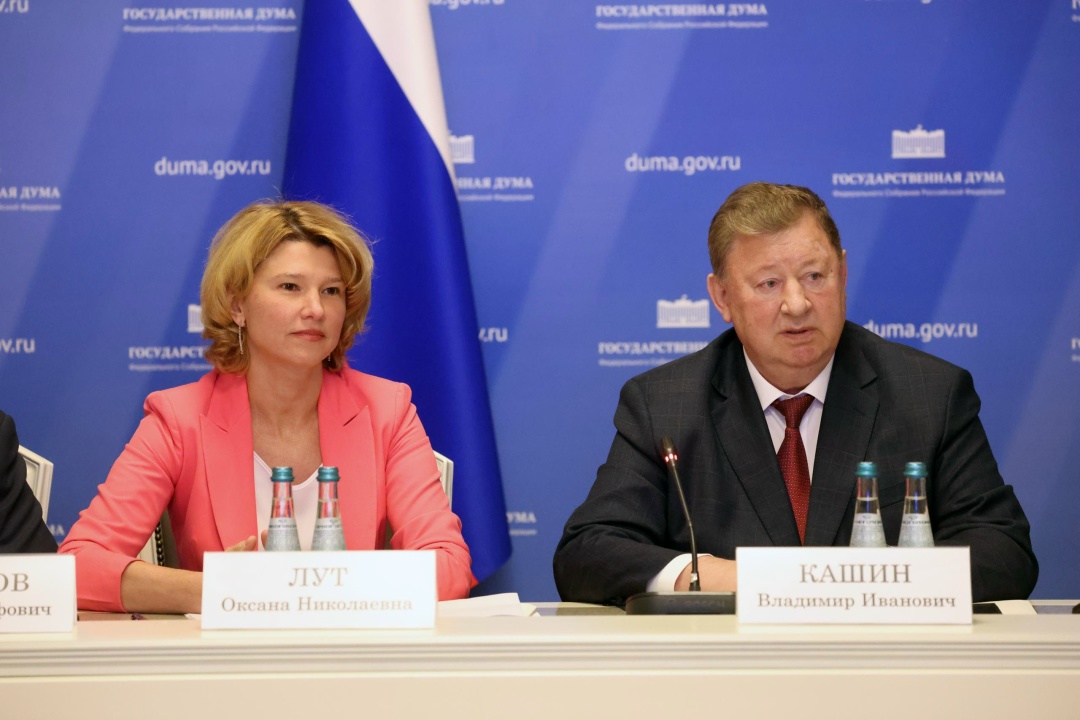 Оксана Лут об итогах работы АПК в 2025 году и технологическом обеспечении отрасли