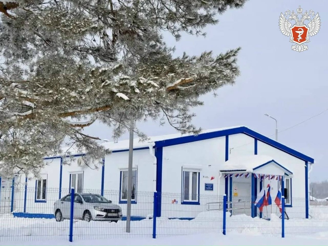 В Красноярском крае открылась новая врачебная амбулатория