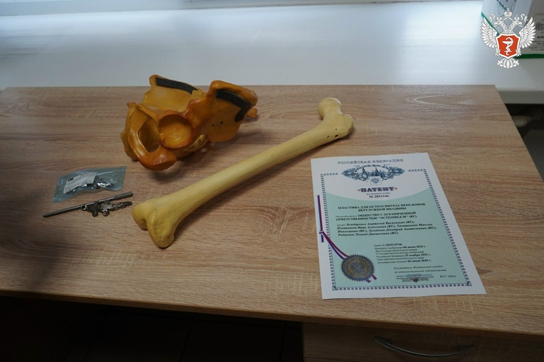 Сегодня среда, а значит... #НаучнаяСреда