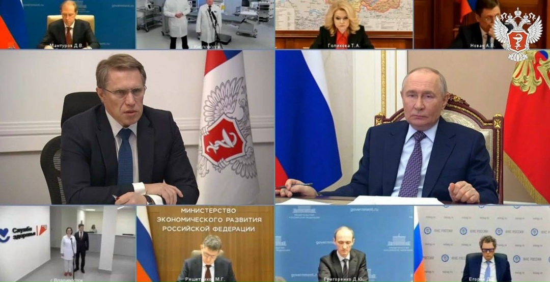 Владимир Путин и Михаил Мурашко по видеосвязи приняли участие в открытии новых объектов здравоохранения в ряде регионов России