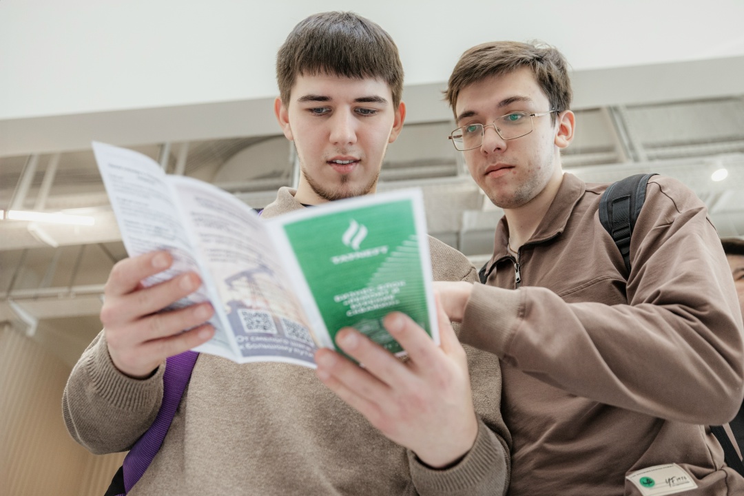 От пары до карьеры в Татнефти Сегодня в Высшей школе нефти стартовал Форум студентов Татнефти. Мероприятие стало мостом между вузом и производством