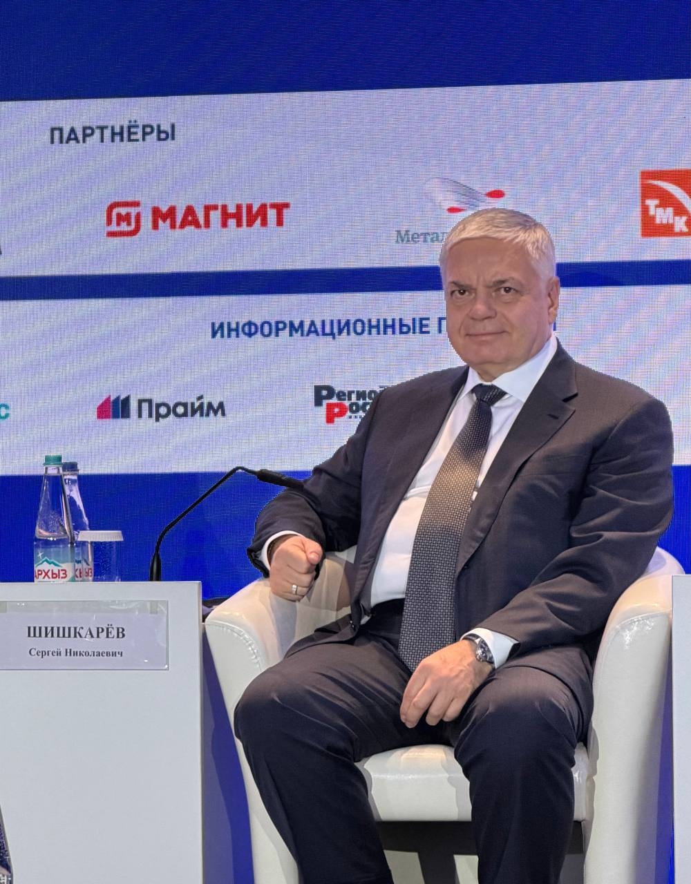 Корпоративная демография на службе национальных целей