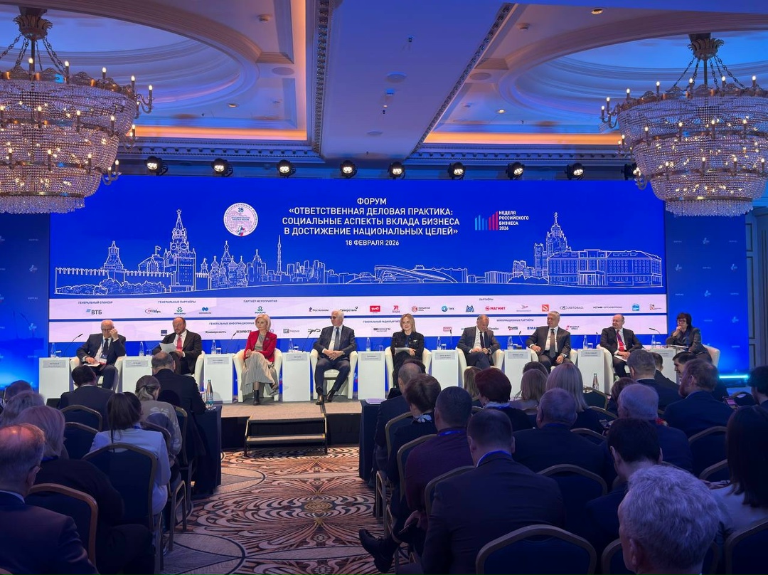 Корпоративная демография на службе национальных целей