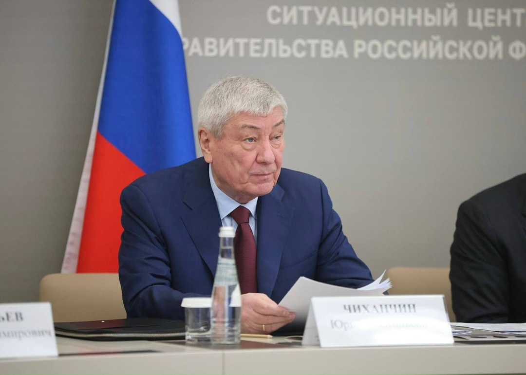 Дмитрий Чернышенко провел заседание организационного комитета VI Международной олимпиады по финансовой безопасности.