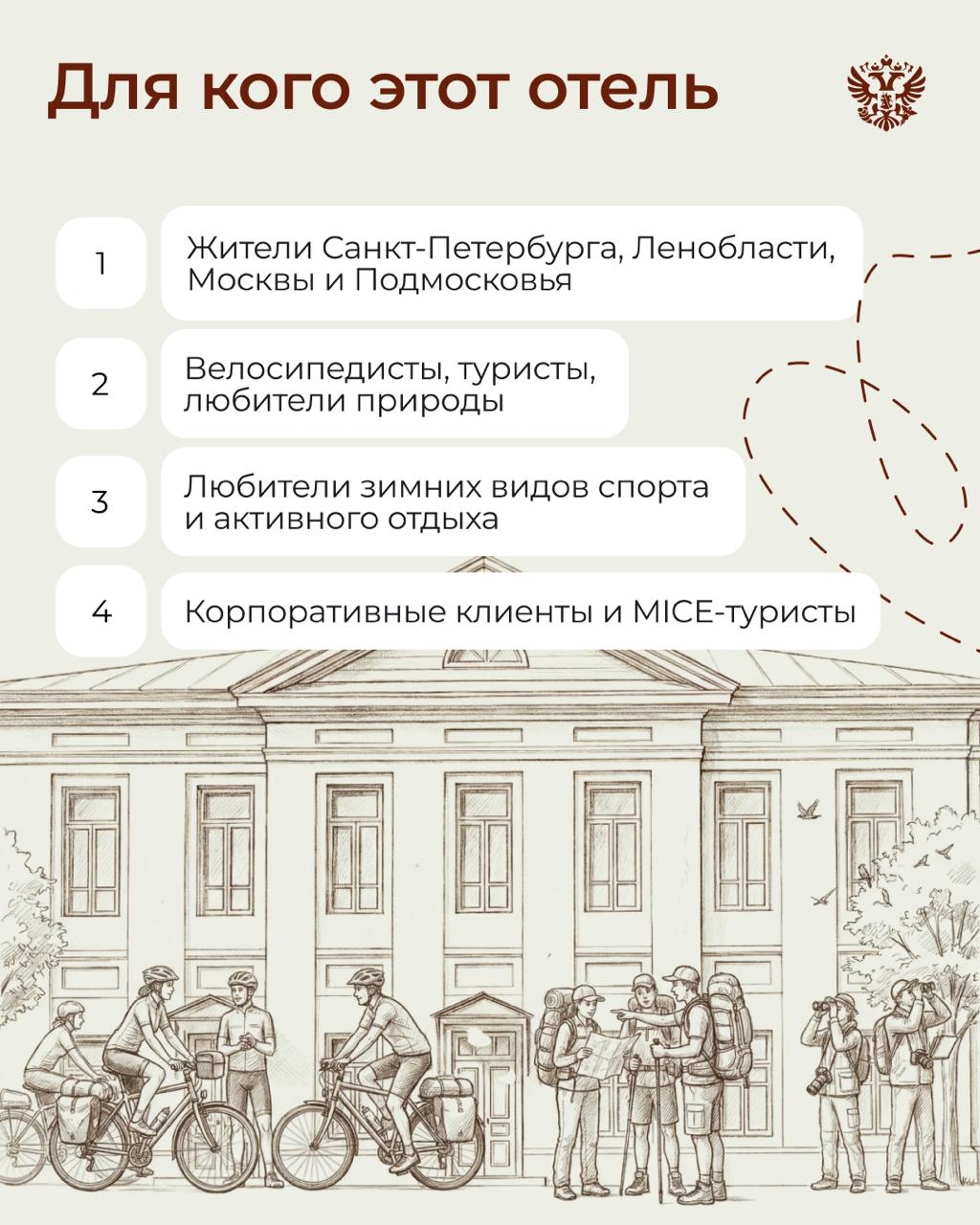 Сейчас бы лето — волны перед глазами, сосны над головой...