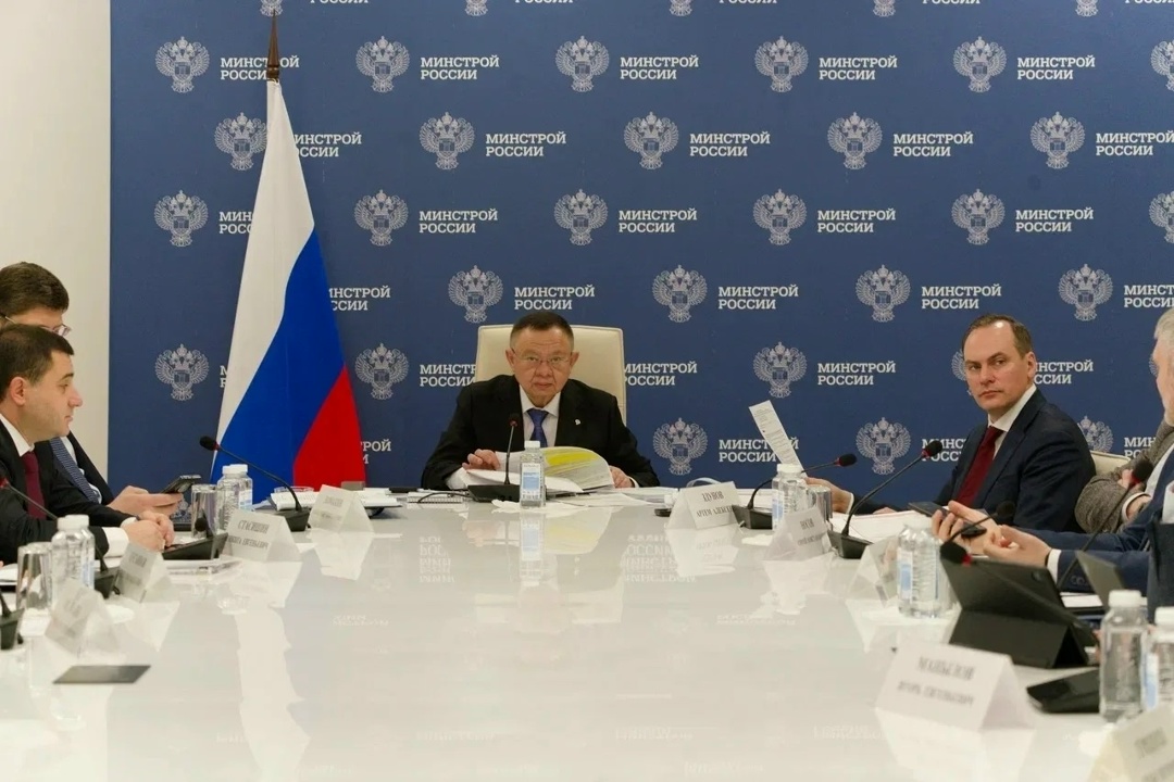 Глава Минстроя России Ирек Файзуллин принял участие в заседании президиума (штаба) Правительственной комиссии по региональному развитию