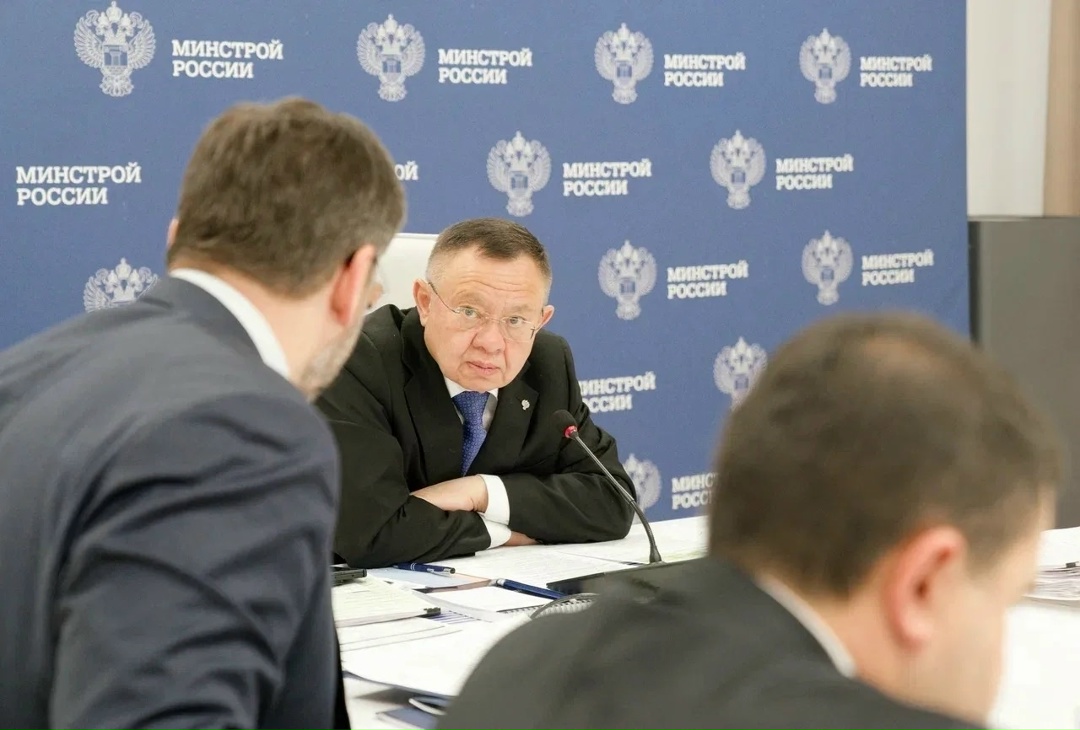 Глава Минстроя России Ирек Файзуллин принял участие в заседании президиума (штаба) Правительственной комиссии по региональному развитию