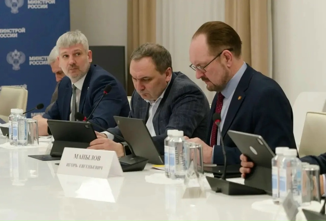 Глава Минстроя России Ирек Файзуллин принял участие в заседании президиума (штаба) Правительственной комиссии по региональному развитию