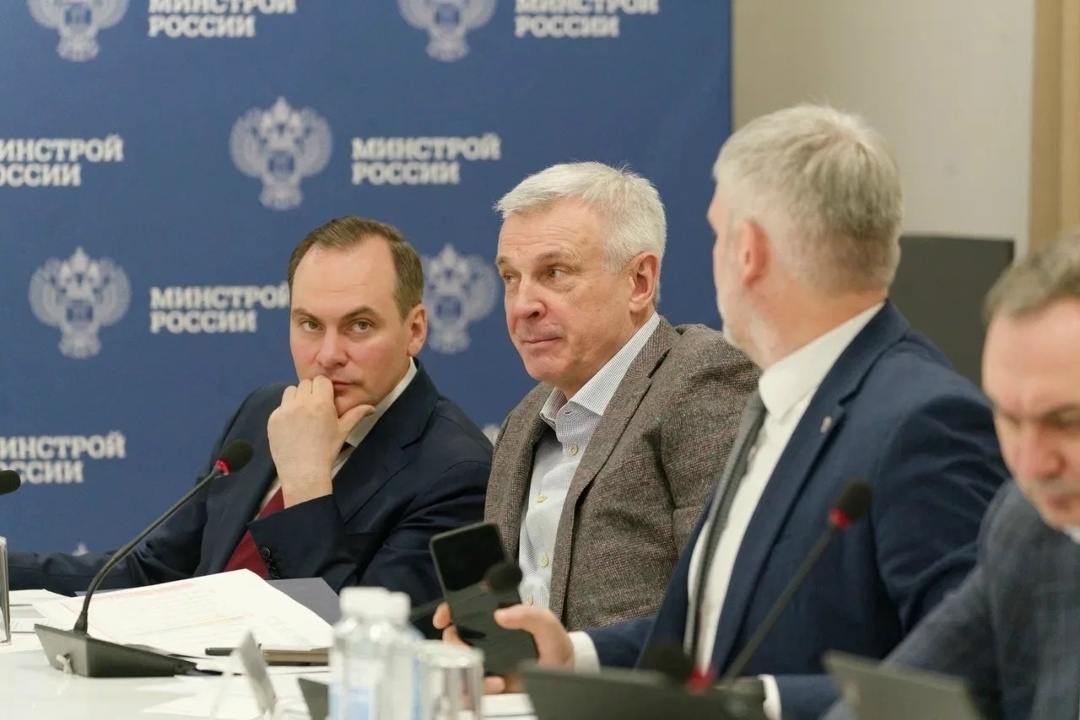 Глава Минстроя России Ирек Файзуллин принял участие в заседании президиума (штаба) Правительственной комиссии по региональному развитию