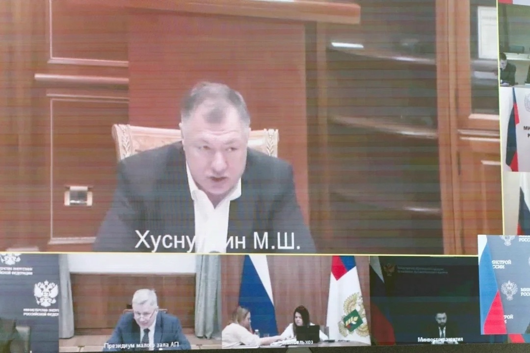 Глава Минстроя России Ирек Файзуллин принял участие в заседании президиума (штаба) Правительственной комиссии по региональному развитию