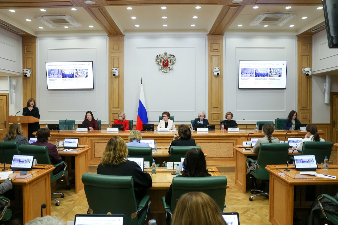 Галина Карелова рассказала о планах работы Совета Евразийского женского форума в 2026 году