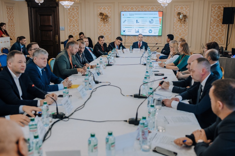 «МАК-2026»: развитие агробизнеса на Урале обсудят в Челябинске