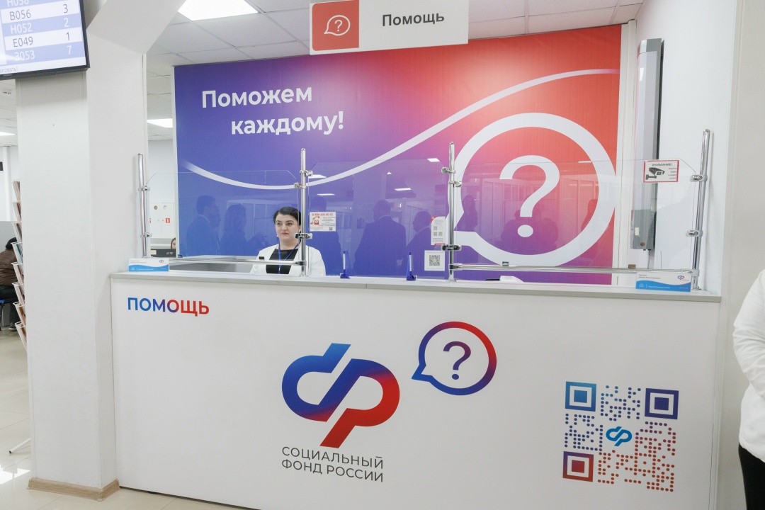 Антон Котяков принял участие в открытии центра реабилитации для участников специальной военной операции в Карачаево-Черкесии.