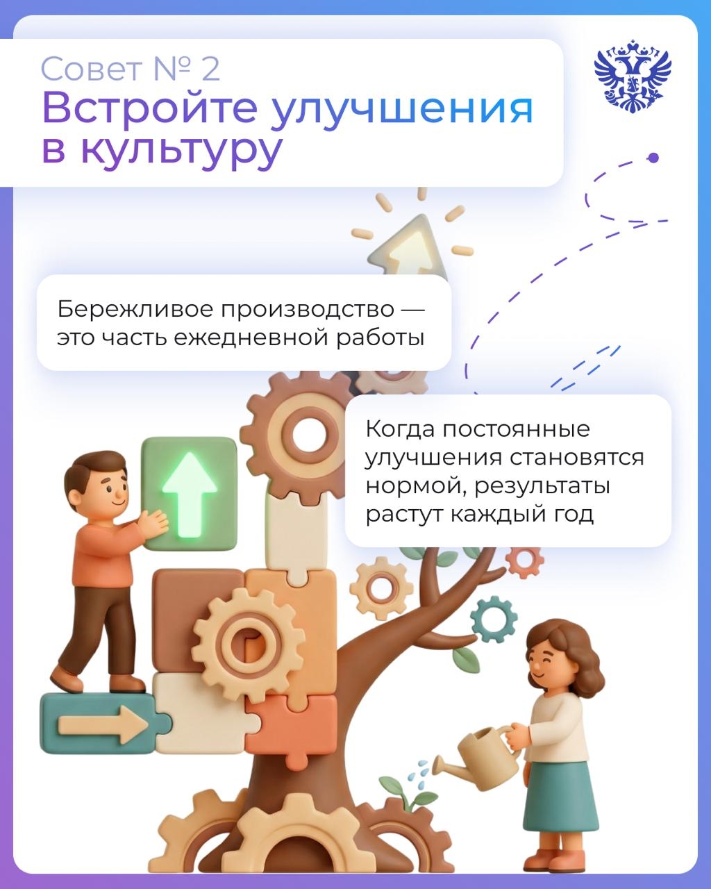 Мордовия уже целых 5 лет подряд занимает 1-е место в России по доле инновационной продукции — это примерно 30% от всего промышленного производства