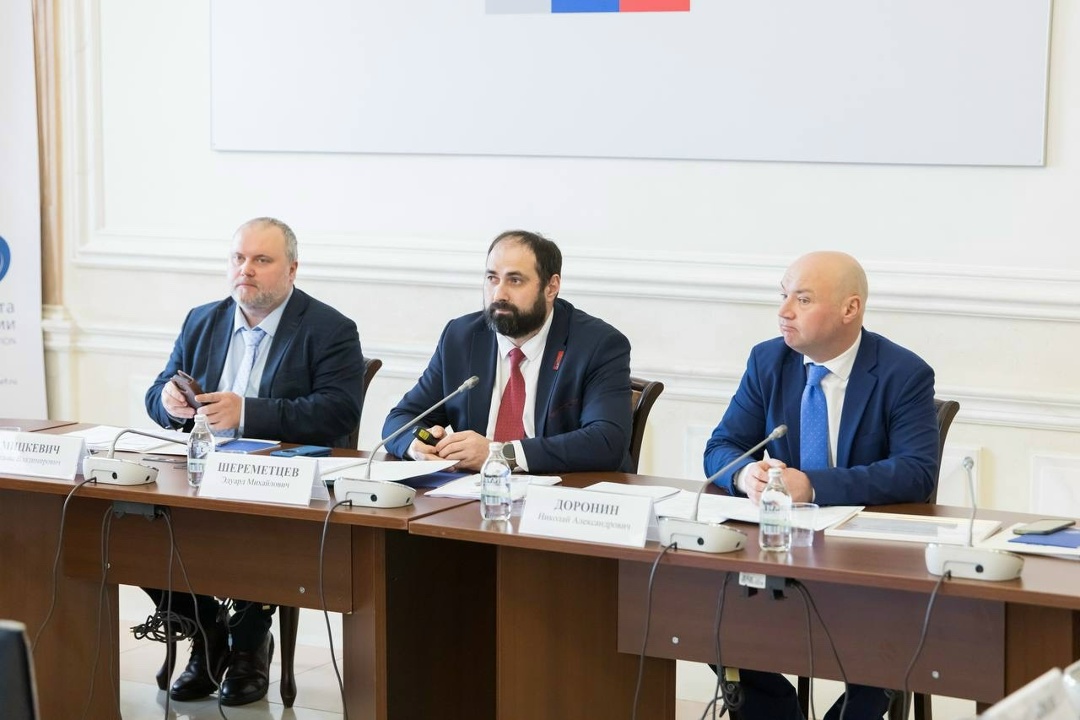 Состоялось заседание Общественного совета при Министерстве энергетики Российской Федерации