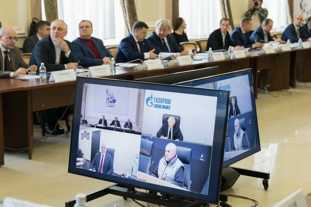 Состоялось заседание Общественного совета при Министерстве энергетики Российской Федерации