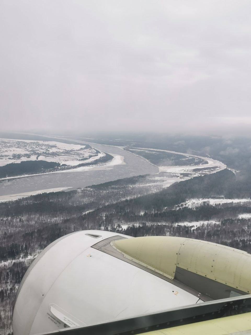 «Яковлев» протестировал системы SJ-100 в небе над Коми