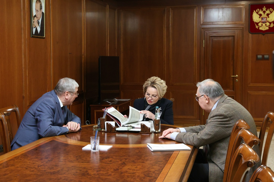 В День российского парламентаризма будет организована архивная выставка, посвященная 120-летию двухпалатной парламентской системы