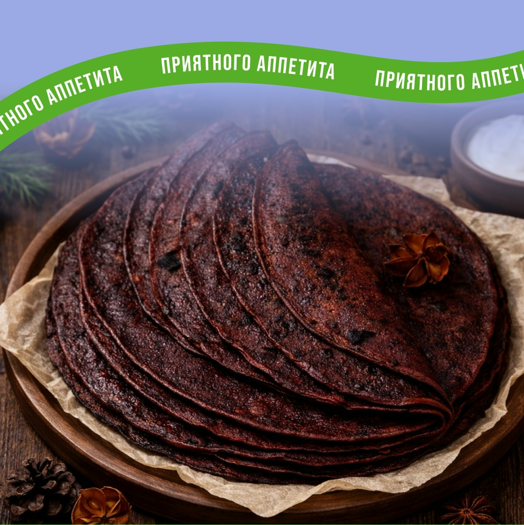 Это блюдо можно считать настоящей экзотикой