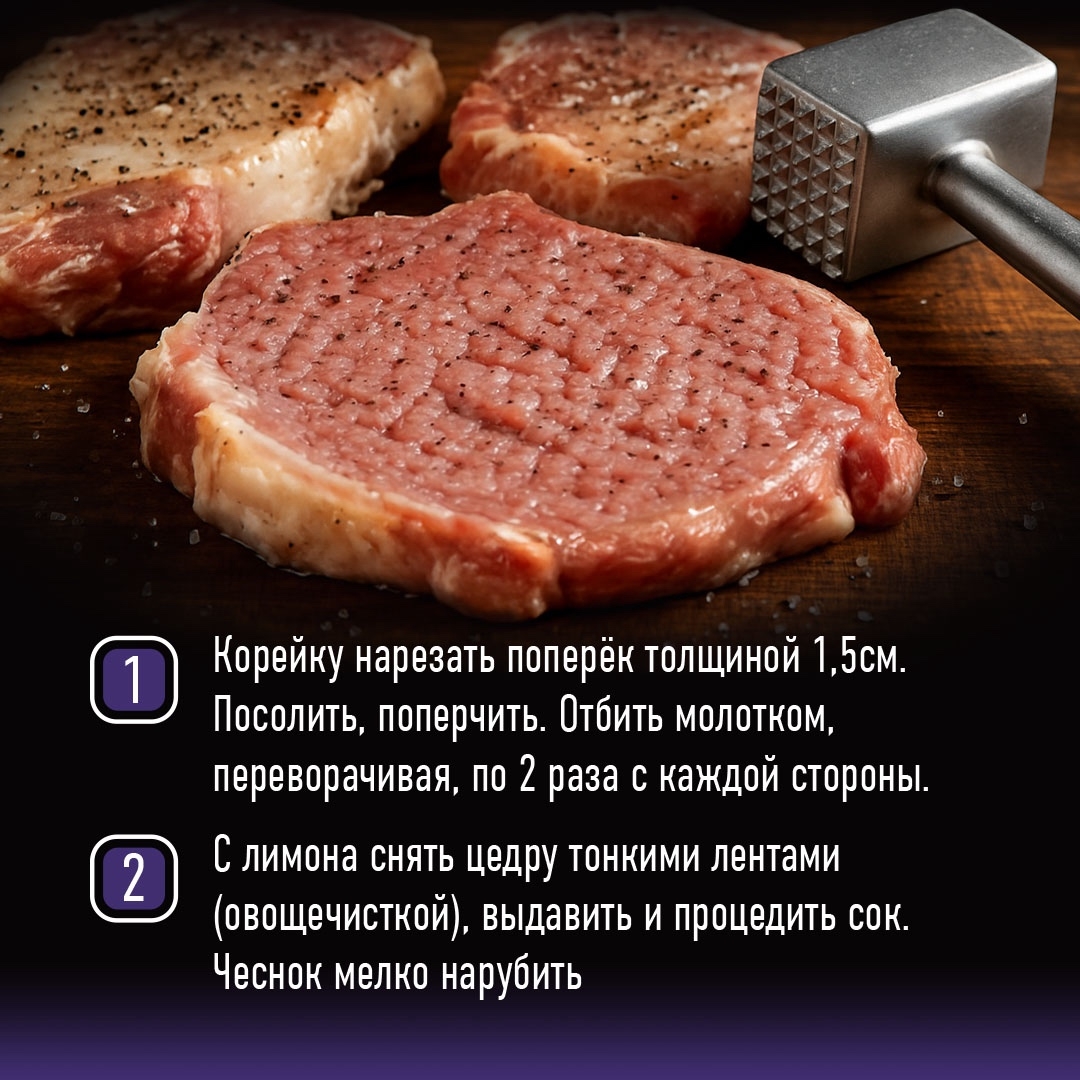 РЕЦЕПТЫ ОТ ШЕФА Друзья, вслед за Огюстом Эскофье мы готовы повторить: величайшие блюда - самые простые