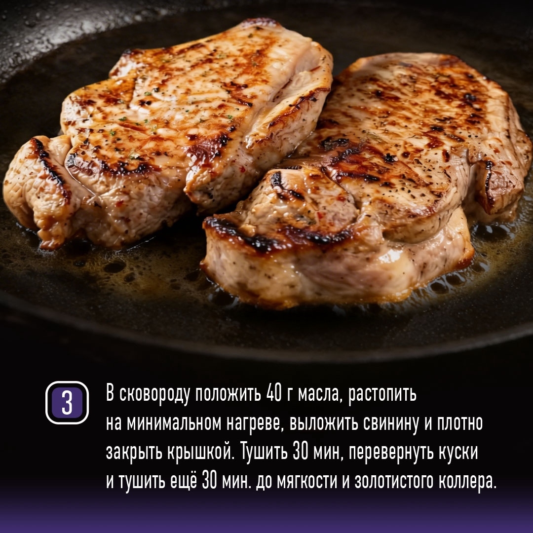 РЕЦЕПТЫ ОТ ШЕФА Друзья, вслед за Огюстом Эскофье мы готовы повторить: величайшие блюда - самые простые