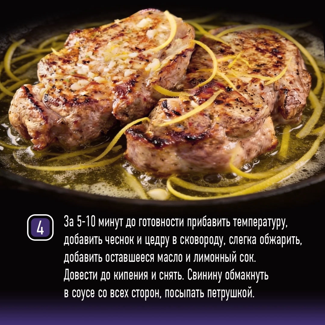 РЕЦЕПТЫ ОТ ШЕФА Друзья, вслед за Огюстом Эскофье мы готовы повторить: величайшие блюда - самые простые