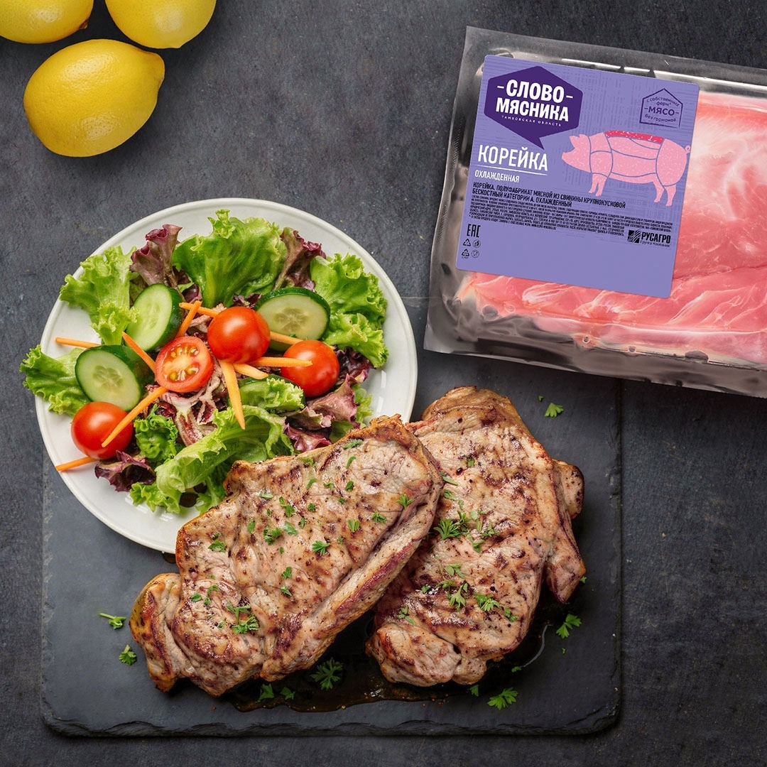 РЕЦЕПТЫ ОТ ШЕФА Друзья, вслед за Огюстом Эскофье мы готовы повторить: величайшие блюда - самые простые