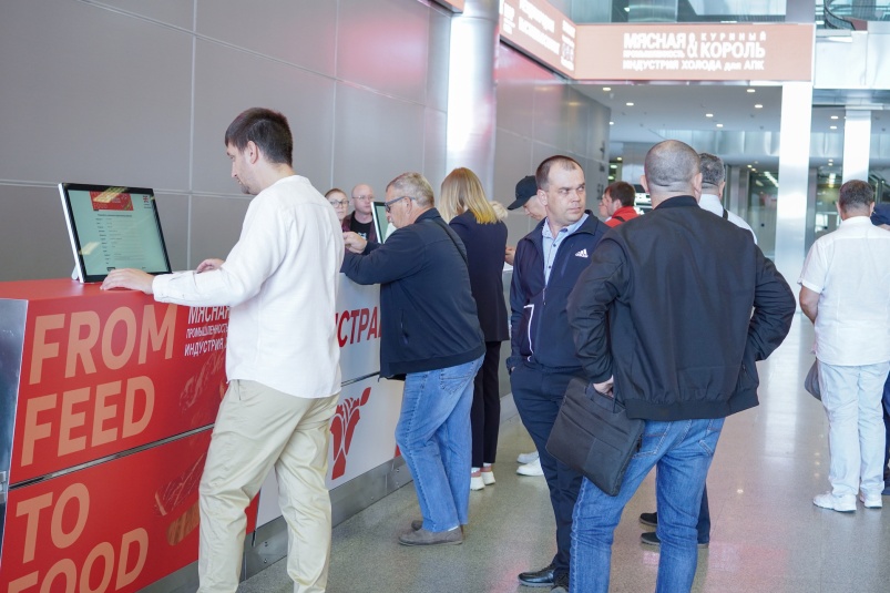 Регистрация на юбилейную выставку «Куриный Король — 2026» уже началась