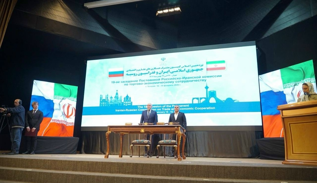 #ФотоНедели В фотогалерее — кадры официального визита российской делегации в Исламскую Республику Иран и 19-го заседания Российско-Иранской…