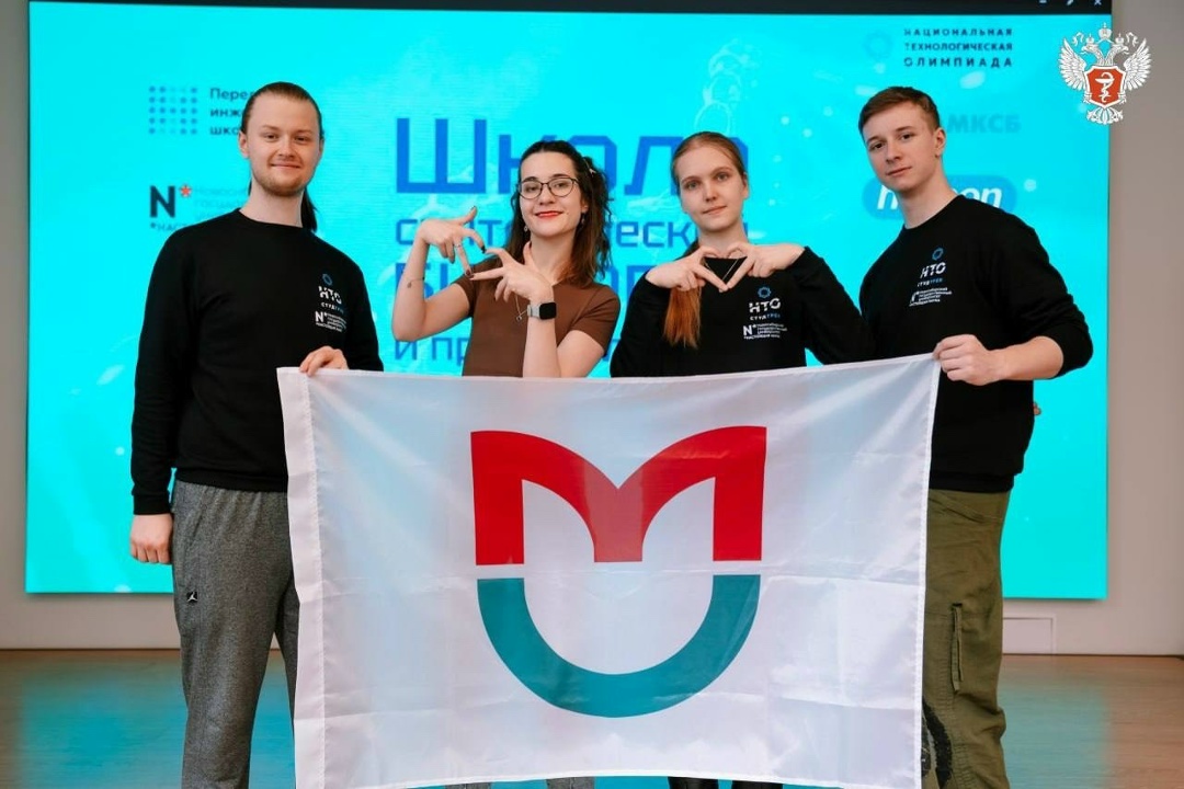 Студенты Пироговского Университета Минздрава России стали лучшими в редактировании генома