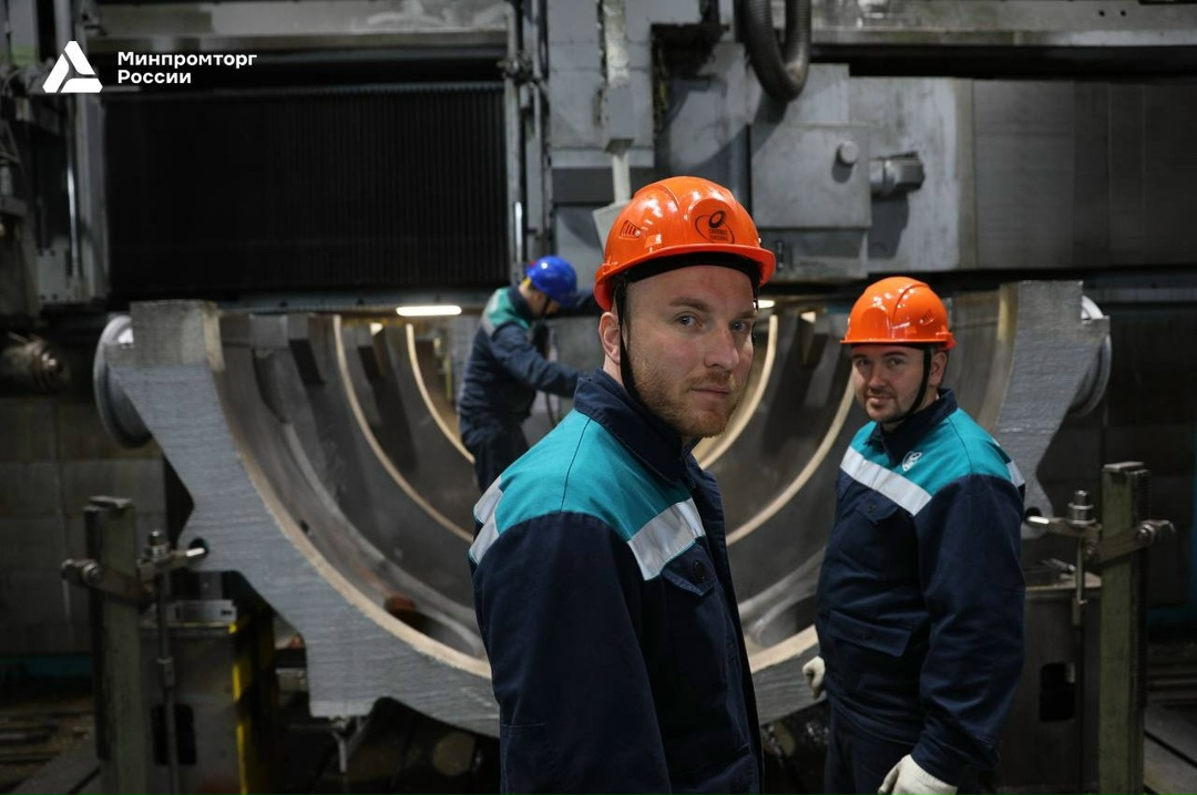 Минпромторг России поздравляет с Днём защитника Отечества!