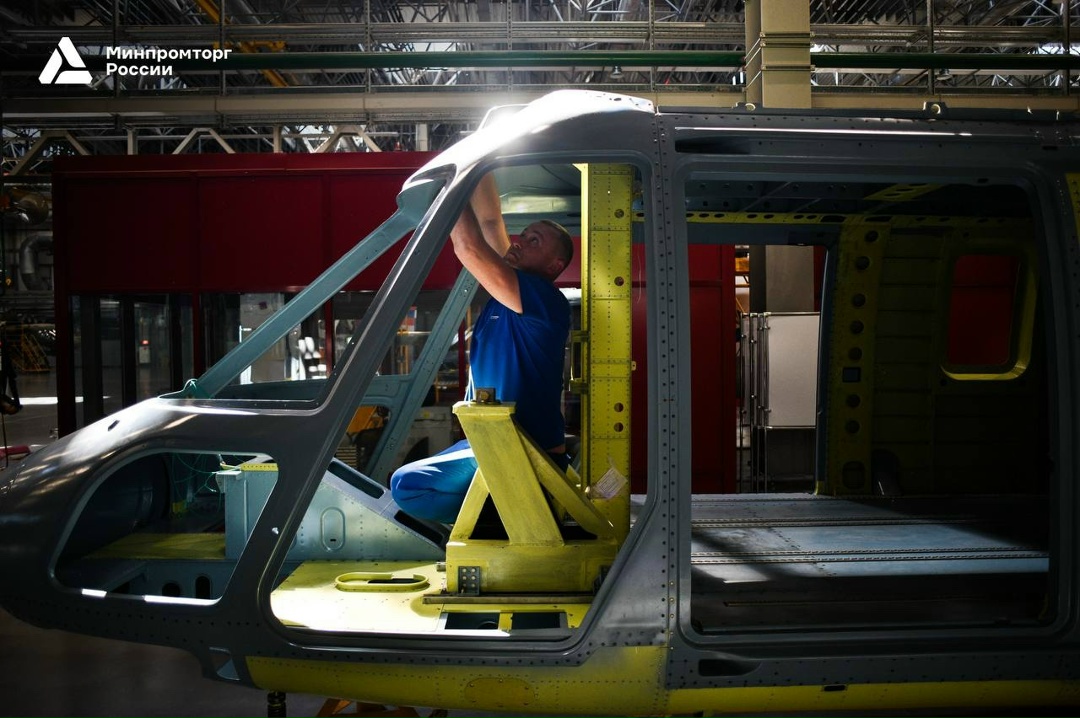 Минпромторг России поздравляет с Днём защитника Отечества!