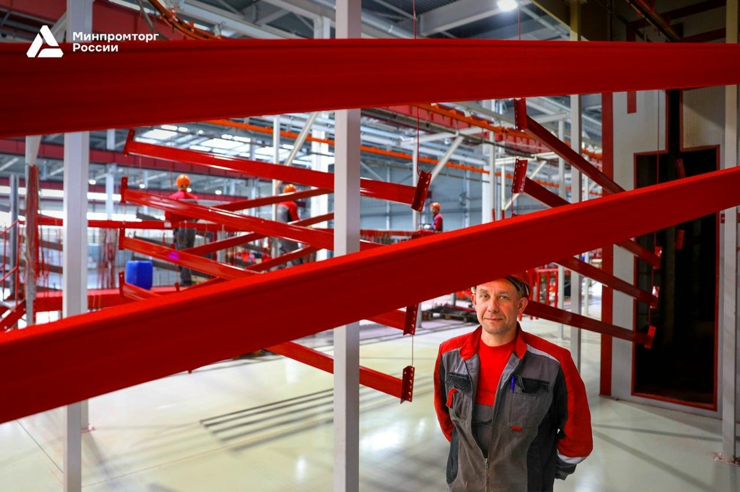 Минпромторг России поздравляет с Днём защитника Отечества!