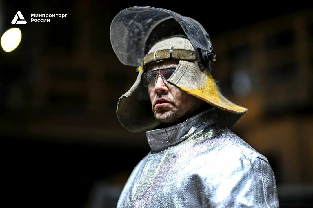 Минпромторг России поздравляет с Днём защитника Отечества!