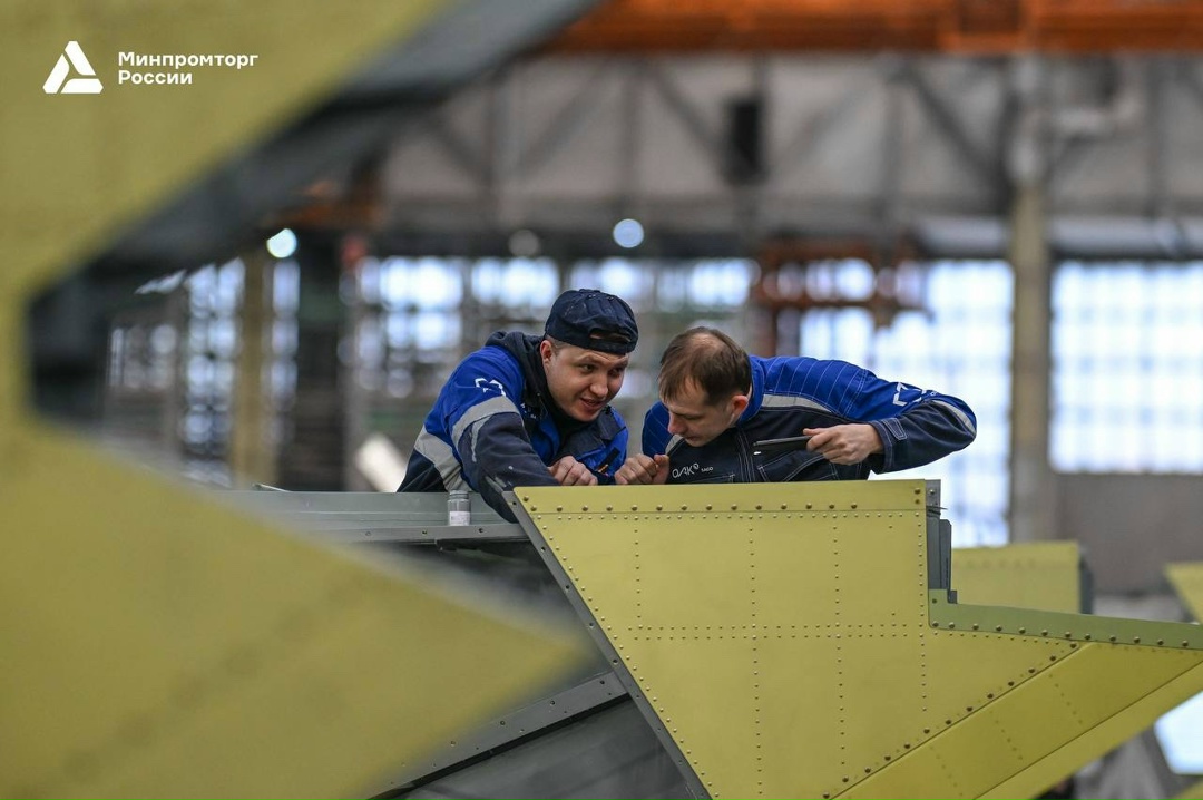 Минпромторг России поздравляет с Днём защитника Отечества!