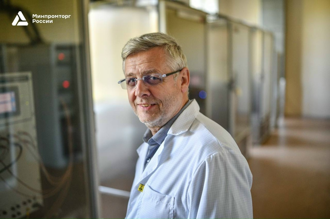 Минпромторг России поздравляет с Днём защитника Отечества!