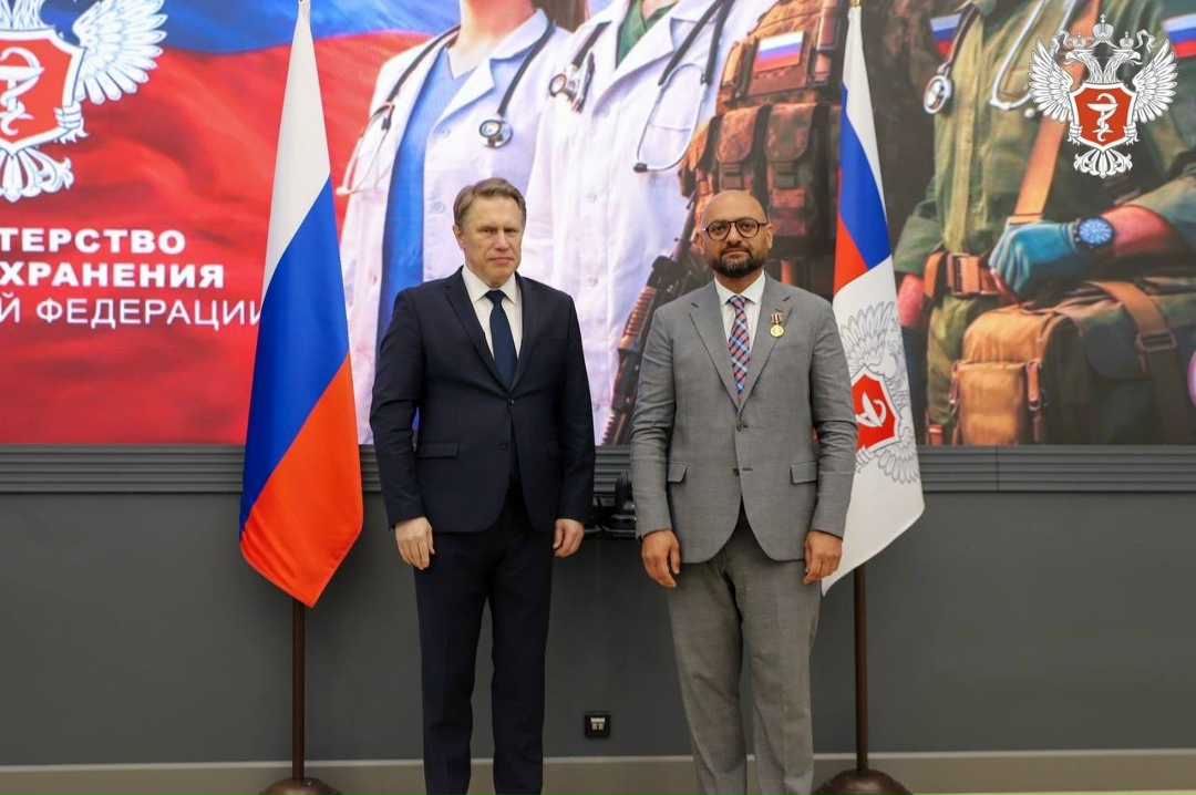 Михаил Мурашко вручил награды в преддверии Дня защитника Отечества