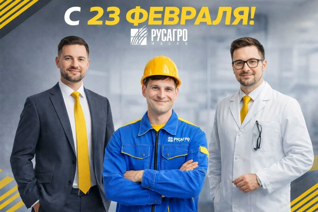 Мужчины, поздравляем вас с 23 февраля!