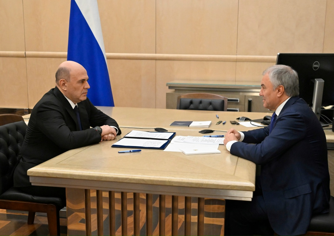 Состоялась встреча Вячеслава Володина с Михаилом Мишустиным