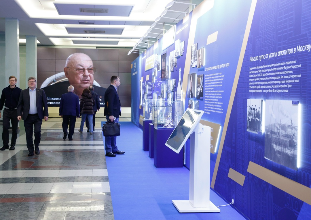 В Государственной Думе открылась выставка, посвященная старейшему депутату ГД, заслуженному строителю РСФСР, Герою труда России Владимиру Ресину, которому 21…