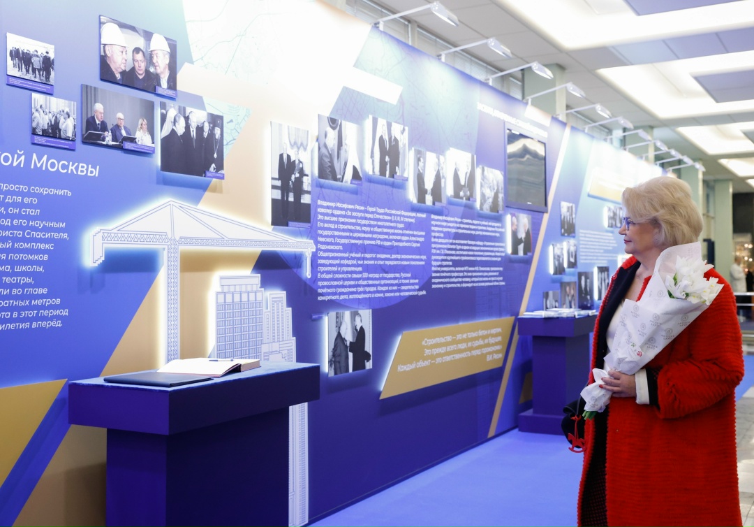 В Государственной Думе открылась выставка, посвященная старейшему депутату ГД, заслуженному строителю РСФСР, Герою труда России Владимиру Ресину, которому 21…