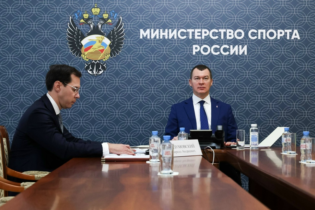 Первый Всероссийский съезд учителей физической культуры состоится в Тульской области с 18 по 22 мая.